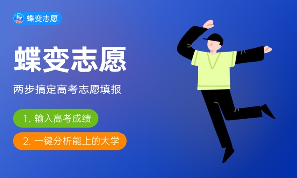 财经类最好的3个专业 哪些有前途 财经类最好的3个专业 哪些有前途