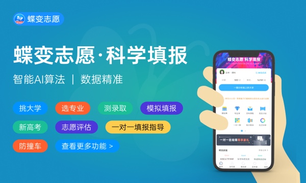 现代家政服务与管理专业学什么 好不好就业 现代家政服务与管理专业学什么 好不好就业