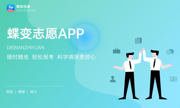 小学教育属于什么类专业 主要学哪些内容 小学教育属于什么类专业 主要学哪些内容
