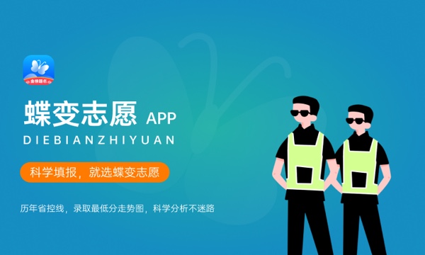 宁波大学是211吗 王牌专业有哪些 宁波大学是211吗 王牌专业有哪些