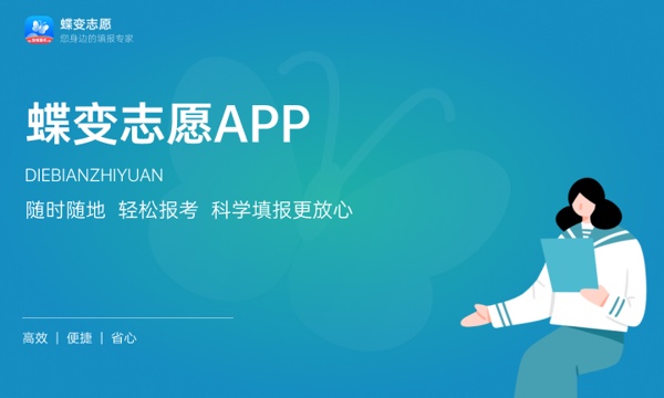 大专市场营销专业主要学什么 就业前景如何 大专市场营销专业主要学什么 就业前景如何