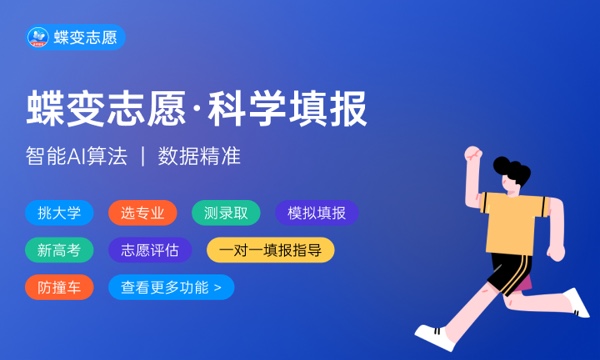 护理专业是做什么的 就业前景怎么样 护理专业是做什么的 就业前景怎么样