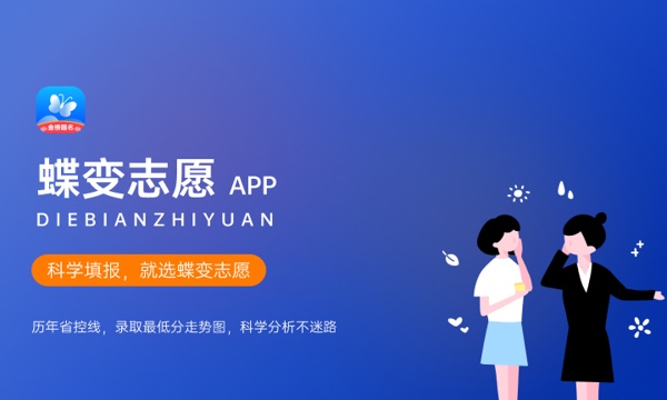 大数据专业主要学什么 专业课程有哪些 大数据专业主要学什么 专业课程有哪些