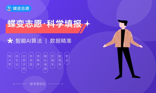 钢琴专业最好的出路是什么 好找工作吗 钢琴专业最好的出路是什么 好找工作吗