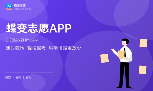 新能源汽车技术专业学什么 包括哪些课程 新能源汽车技术专业学什么 包括哪些课程
