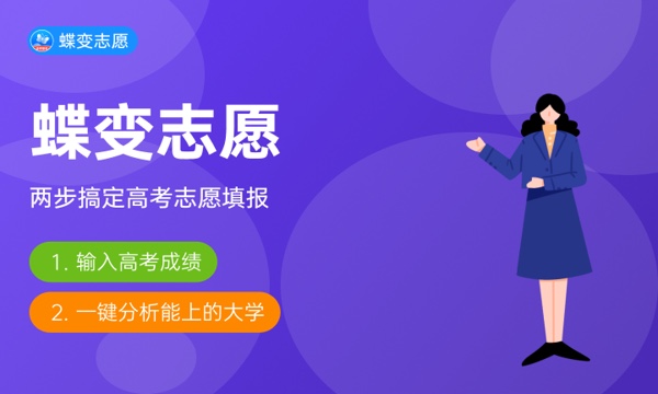 宁波大学法学专业怎么样 值得考吗 宁波大学法学专业怎么样 值得考吗