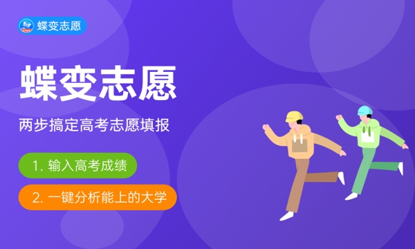 安全工程专业学什么 有哪些课程内容 安全工程专业学什么 有哪些课程内容