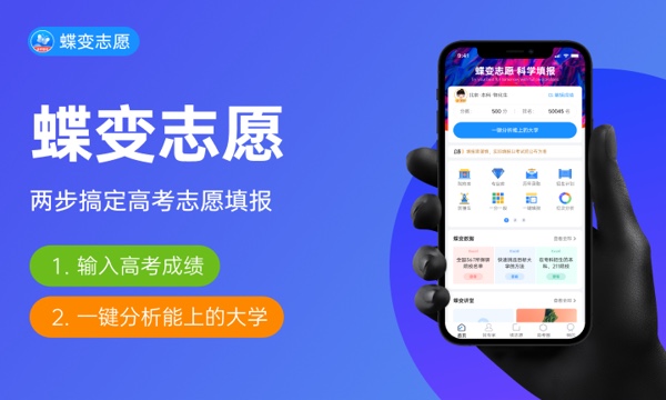 师范大学毕业后从事什么工作 只能当老师吗 师范大学毕业后从事什么工作 只能当老师吗