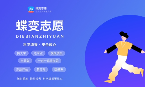 建筑工程技术学什么 主要课程有哪些 建筑工程技术学什么 主要课程有哪些