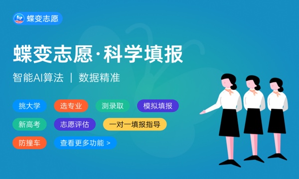 行政管理学什么课程 有哪些内容 行政管理学什么课程 有哪些内容