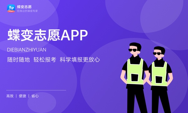财务管理专业学什么 主修课程有哪些 财务管理专业学什么 主修课程有哪些