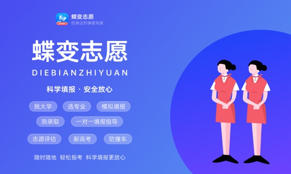 2024读大专要多少钱学费一年 费用高不高 2024读大专要多少钱学费一年 费用高不高