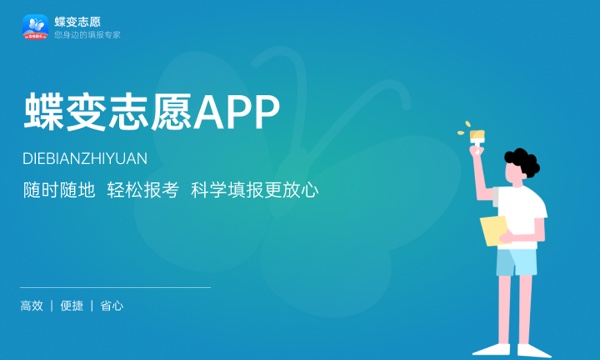 计算机学什么专业比较好 哪些专业好就业.jpg 计算机学什么专业比较好 哪些专业好就业.jpg