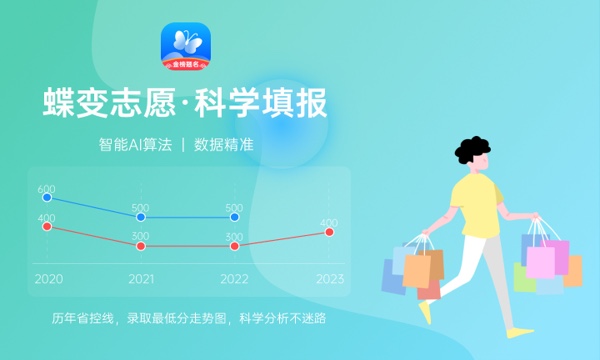 报志愿的app哪个好用 2024软件排行榜 报志愿的app哪个好用 2024软件排行榜