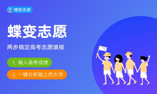 2024现代文秘专业就业方向及前景 好就业吗 2024现代文秘专业就业方向及前景 好就业吗