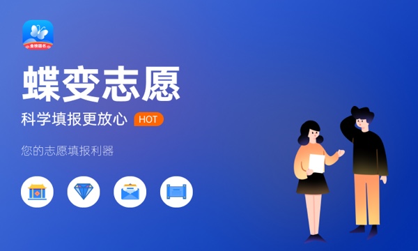 江苏大学是211还是985 王牌专业有哪些 江苏大学是211还是985 王牌专业有哪些