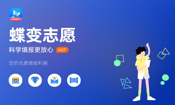 2024高考滑档了怎么补救 滑档一般是什么原因 2024高考滑档了怎么补救 滑档一般是什么原因