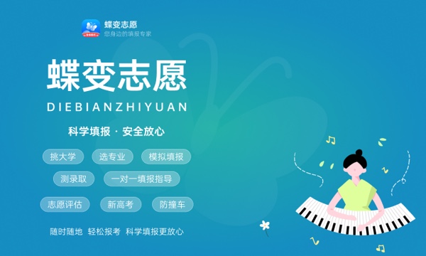 2024暂无录取信息是不是滑档了 滑档怎么解决 2024暂无录取信息是不是滑档了 滑档怎么解决