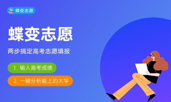 产品设计专业就业方向 可以做哪些工作 产品设计专业就业方向 可以做哪些工作