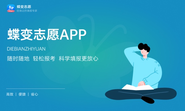 青岛理工大学什么档次 口碑怎么样 青岛理工大学什么档次 口碑怎么样