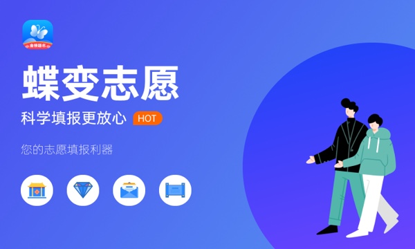大学学土木是不是废了 会不会后悔 大学学土木是不是废了 会不会后悔