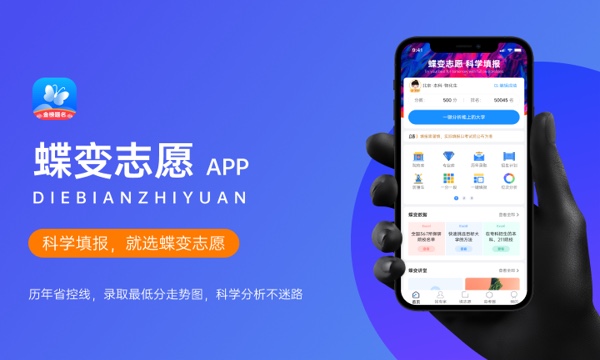 物流管理专业就业方向有哪些 就业前景怎么样.jpg 物流管理专业就业方向有哪些 就业前景怎么样.jpg
