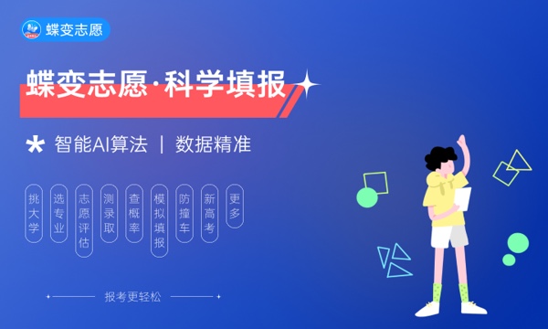 计算机应用技术学什么 主要有哪些课程 计算机应用技术学什么 主要有哪些课程