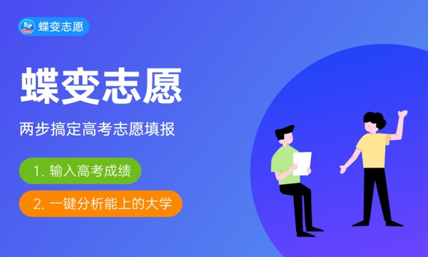 2024经济学包括哪些专业类 什么专业最好 2024经济学包括哪些专业类 什么专业最好