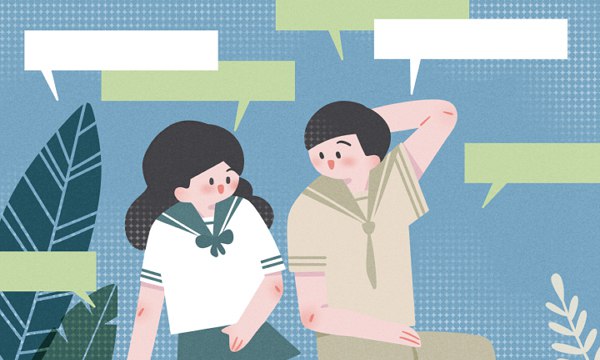 高校运动会“女友陪跑”名场面 具体怎么回事 高校运动会“女友陪跑”名场面 具体怎么回事
