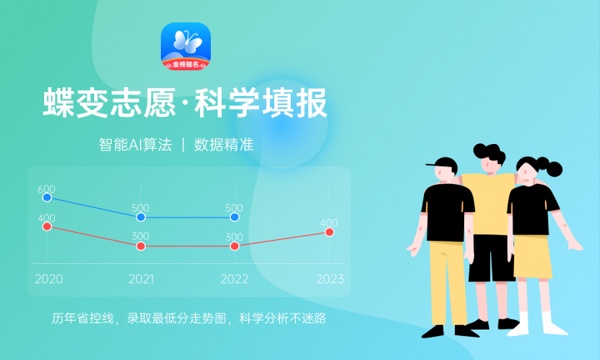 2024年内蒙古高考位次排名查询 个人成绩在全省排名怎么查 2024年内蒙古高考位次排名查询 个人成绩在全省排名怎么查
