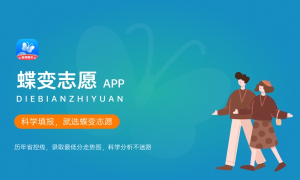 健康管理专业就业方向 就业前景好不好 健康管理专业就业方向 就业前景好不好