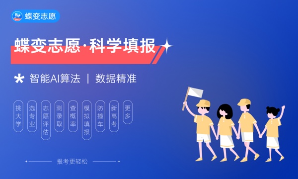 2024年年招不满的二本大学 哪些大学值得报考 2024年年招不满的二本大学 哪些大学值得报考