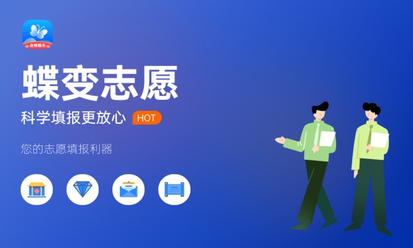 2024美术生最冷门的十大专业 学什么专业就业前景好 2024美术生最冷门的十大专业 学什么专业就业前景好