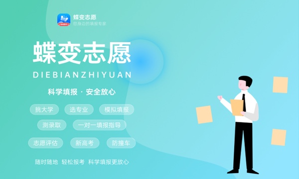 机电一体化大专生出路 就业前景怎么样 机电一体化大专生出路 就业前景怎么样