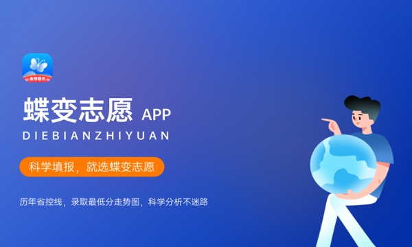 上海科技大学含金量怎么样 值得报考吗 上海科技大学含金量怎么样 值得报考吗