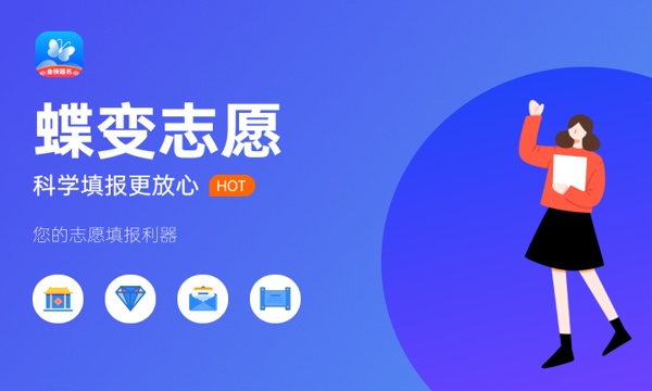 2024大专财经类专业有哪些 什么专业前景好 2024大专财经类专业有哪些 什么专业前景好