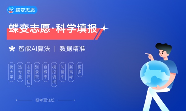 美术教育专业学什么 具体有哪些课程 美术教育专业学什么 具体有哪些课程