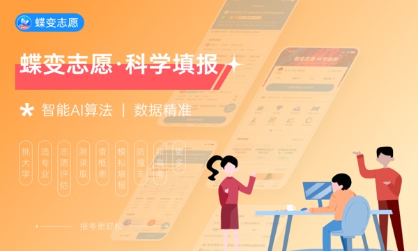 中国最牛的3大军校 2024最好的顶尖军校 中国最牛的3大军校 2024最好的顶尖军校
