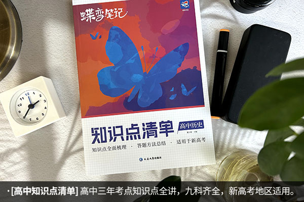 + 知识点.jpg + 知识点.jpg