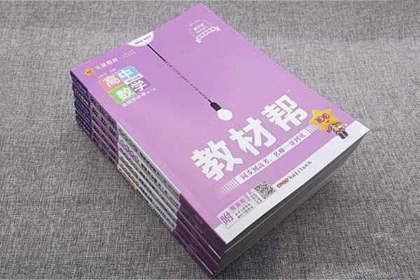 总.jpg 总.jpg