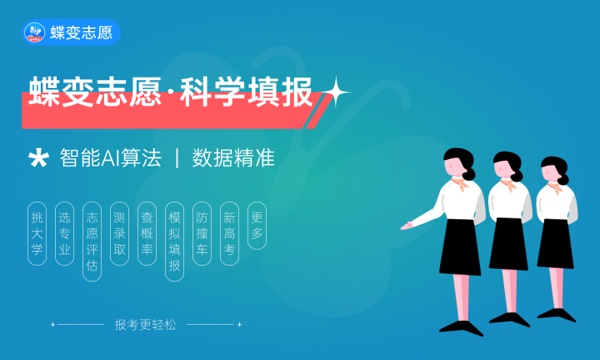 2024江西高考时间是几月几日 2024江西高考时间是几月几日