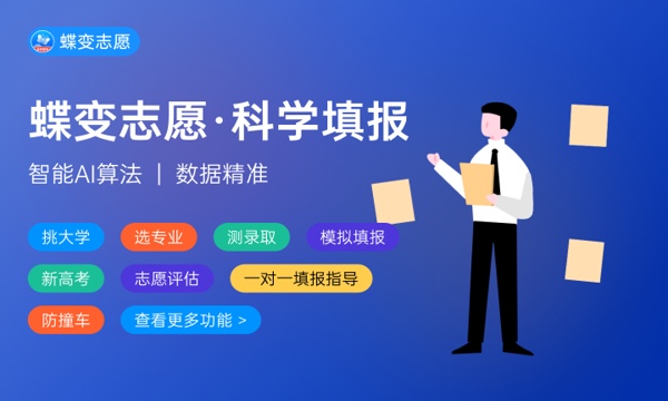 旅游管理女生就业前景 主要课程有哪些 旅游管理女生就业前景 主要课程有哪些