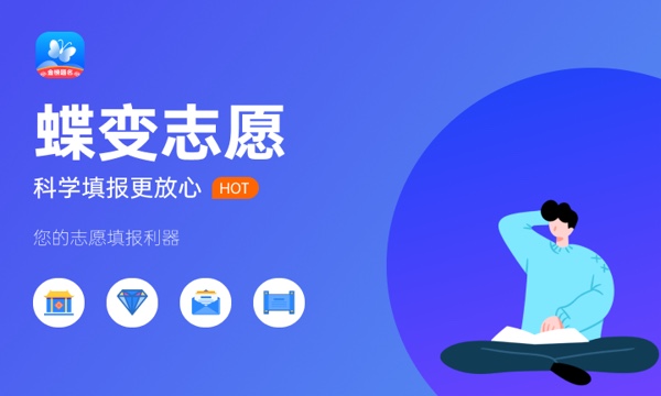 特殊教育就业前景 需要具备什么素质.jpg 特殊教育就业前景 需要具备什么素质.jpg