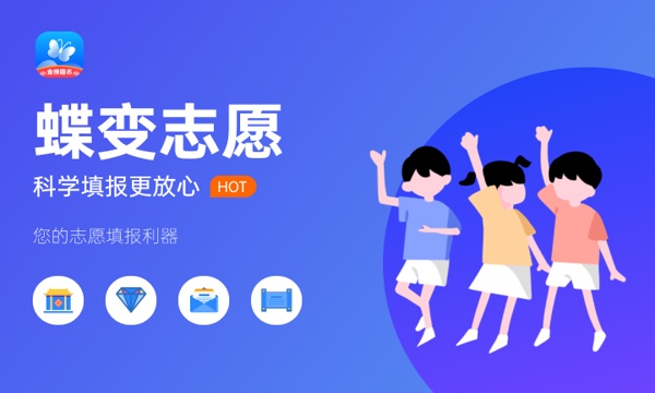 口腔医学技术就业前景 有什么就业方向.jpg 口腔医学技术就业前景 有什么就业方向.jpg