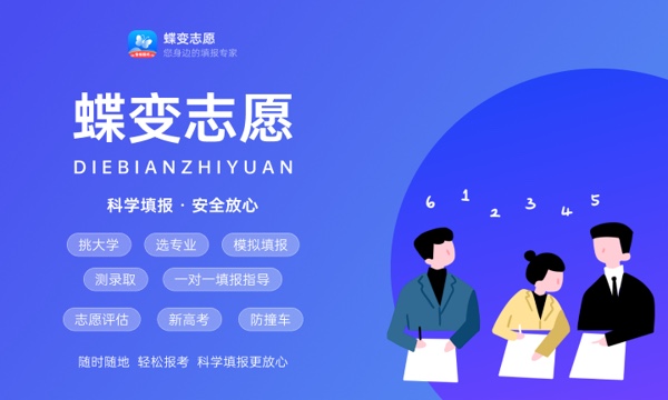 今日谷雨 2024谷雨几点几分开始 今日谷雨 2024谷雨几点几分开始