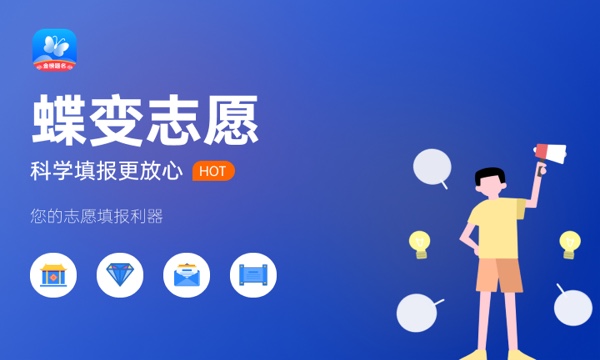 动漫与游戏制作专业学什么 有哪些课程 动漫与游戏制作专业学什么 有哪些课程