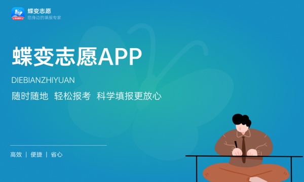 预估2024江西高考报名人数 报考人数预测 预估2024江西高考报名人数 报考人数预测