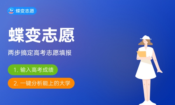 跨境电子商务专业学什么 包括哪些课程 跨境电子商务专业学什么 包括哪些课程