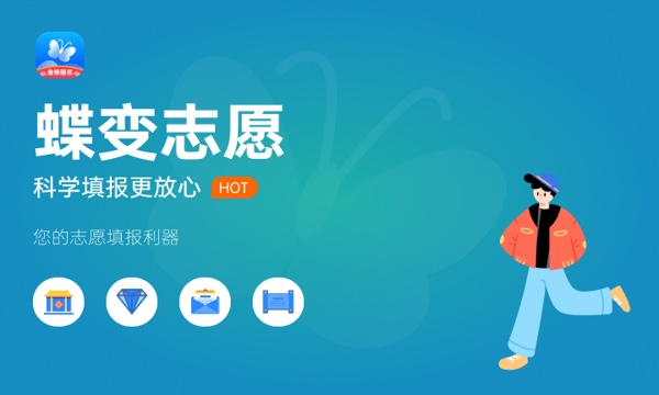 公共事业管理就业方向 可以做哪些工作 公共事业管理就业方向 可以做哪些工作