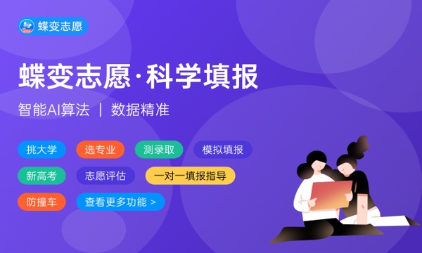 2024年云南高考使用全国几卷 新高考I卷还是II卷 2024年云南高考使用全国几卷 新高考I卷还是II卷